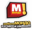 МЕБЕЛИ МОНДО